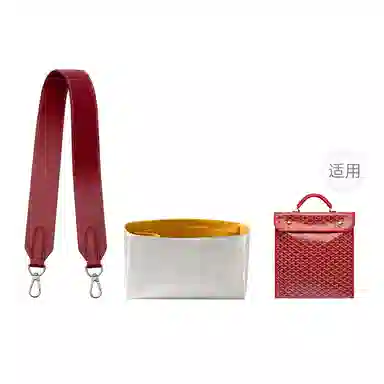 FANJI Goyard
