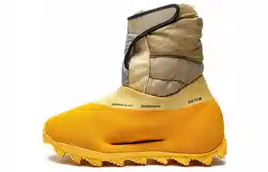 adidas Yeezy Knit RNR Sulfur