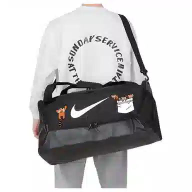 Nike Academy Team Duffel 60L