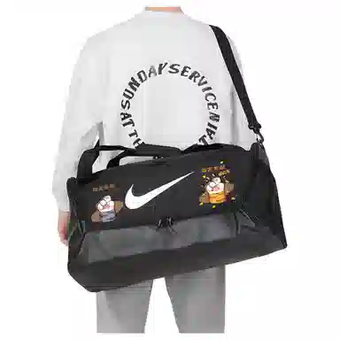 Nike Academy Team Duffel 60L