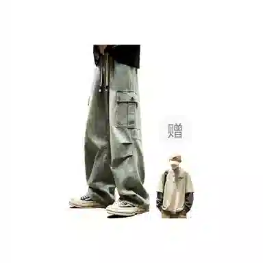 SZON Paratrooper Jeans