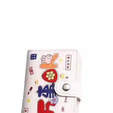 Qiajian Card Holder