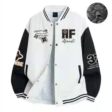 Avandi 2000T Baseball Jacket