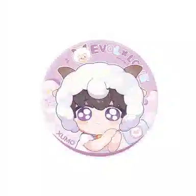 玩点无限 恋与制作人 喜羊羊与灰太狼 李泽言 许墨 白起 周棋洛 喜羊羊 懒羊羊 羊村奇旅系列可爱 萌趣  徽章