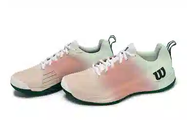 Wilson RUSH PRO 4.5 RTHS