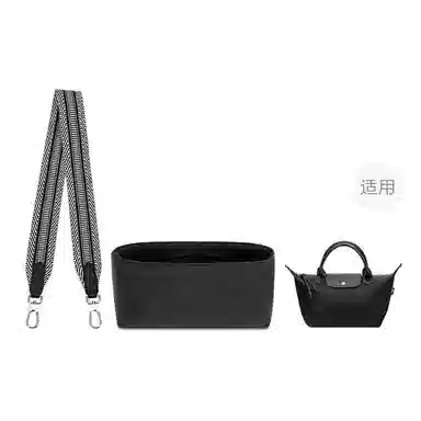 FANJI longchampenergy