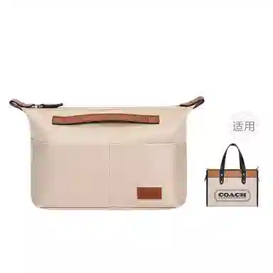 Coach FIELD TOTE