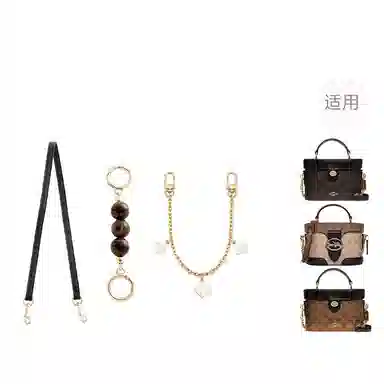 jingxi coachkay20