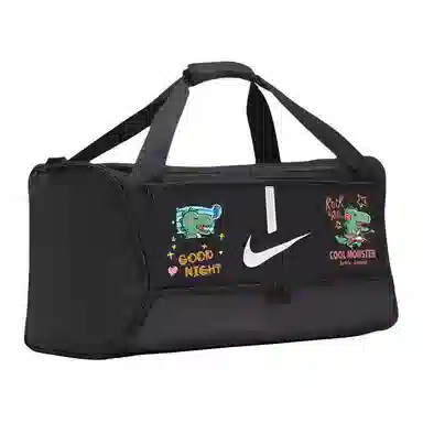Nike Academy Team Duffel 60L