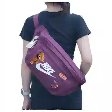 Nike Waist Bag