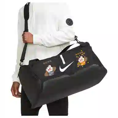 Nike Academy Team Duffel 60L