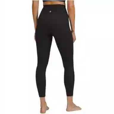 lululemon Align SS23