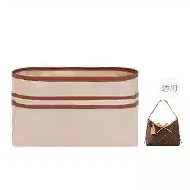 ChaoBo Lv Carryall Tote