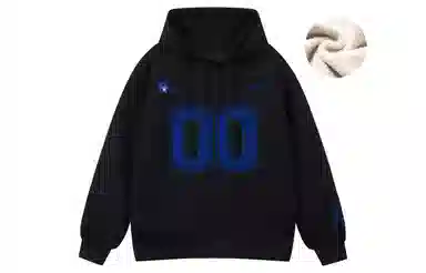 NCAA Hoodie