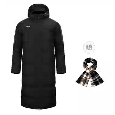 LiNing Logo Hoodie Jacket Black