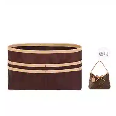 ChaoBo Lv Carryall Tote