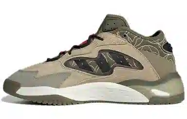 adidas Streetball CNY