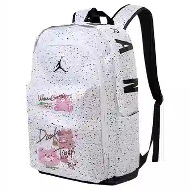 Jordan Backpack White