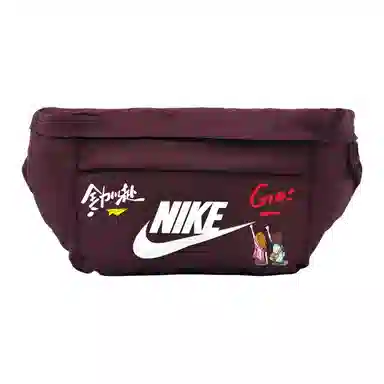 Nike Waist Bag
