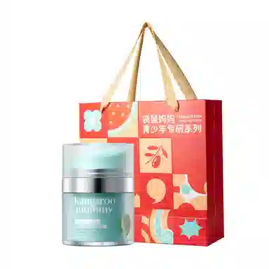 袋鼠妈妈  青少年祛痘面霜 滋润