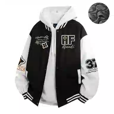 Avandi 2000T Baseball Jacket