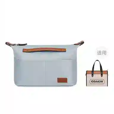 Coach FIELD TOTE