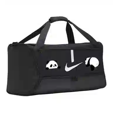 Nike Academy Team Duffel 60L