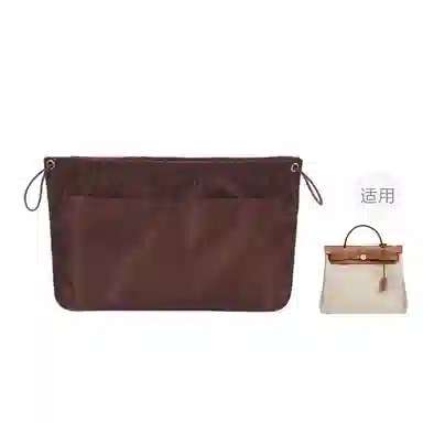 Hermes Herbag31
