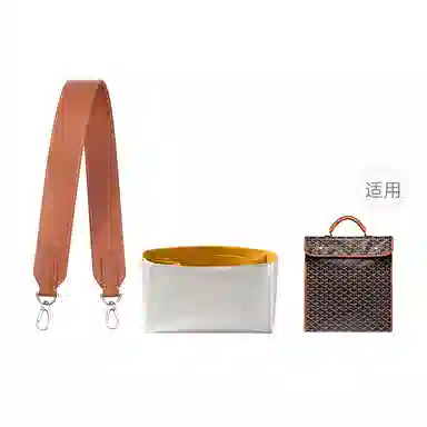 FANJI Goyard