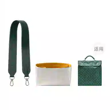 FANJI Goyard