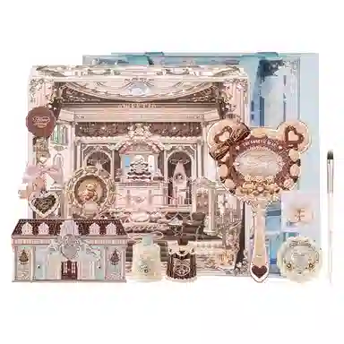 花知晓 甜心小熊系列彩妆套装礼盒 哑光清透自然