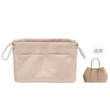 Hermes Garden Party3036