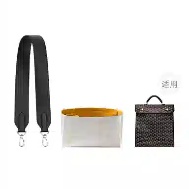 FANJI Goyard