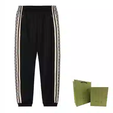 Gucci Oversize Technical Jersey Jogging Pant
