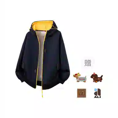 ALI THE FOX cleanfit