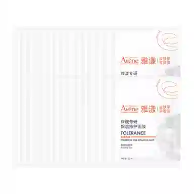 25ml*525ml*5*225ml*4