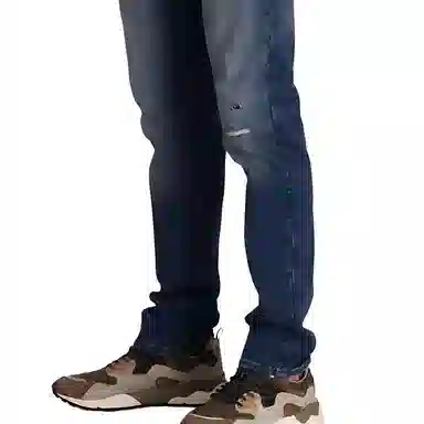 Emporio Armani Jeans