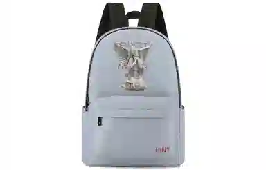 HINY Backpack