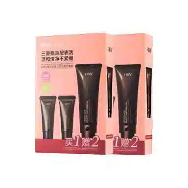 HBNWOW COLOUR 100g+20g*2