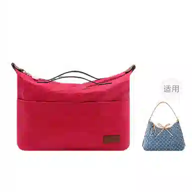 Lv Carryall