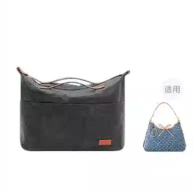 Lv Carryall