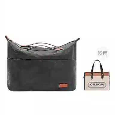 Coach Field Tote302240
