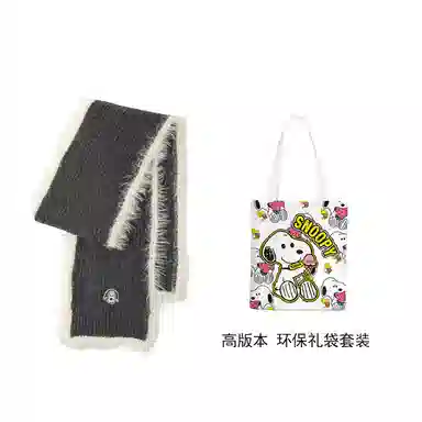 SNOOPY Colorful Dot Scarf