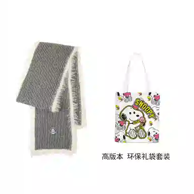 SNOOPY Colorful Dot Scarf