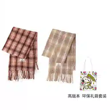 SNOOPY Colorful Dot Scarf