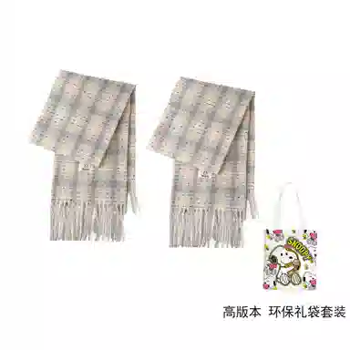 SNOOPY Colorful Dot Scarf