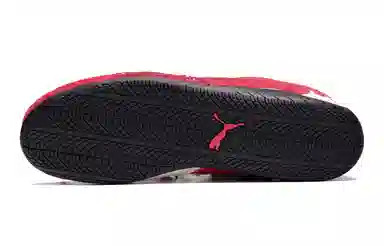 PUMA speedcat BOX