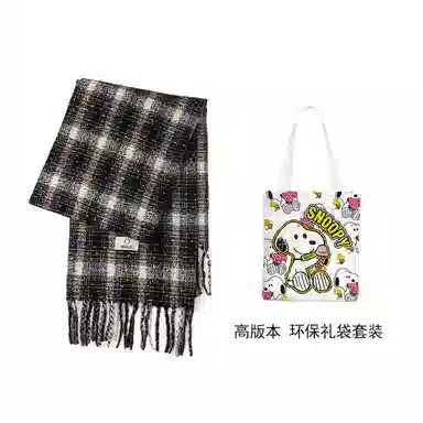 SNOOPY Colorful Dot Scarf