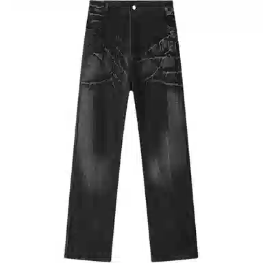 Struggle Vintage95 Wide Leg Lightning Denim