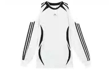 adidas Adilenium Season 4